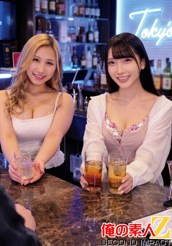 ガールズバー生ちん串刺し集団わいせつ～非道行為でぶっ壊されたキャスト2名～ ココナ/ひかる