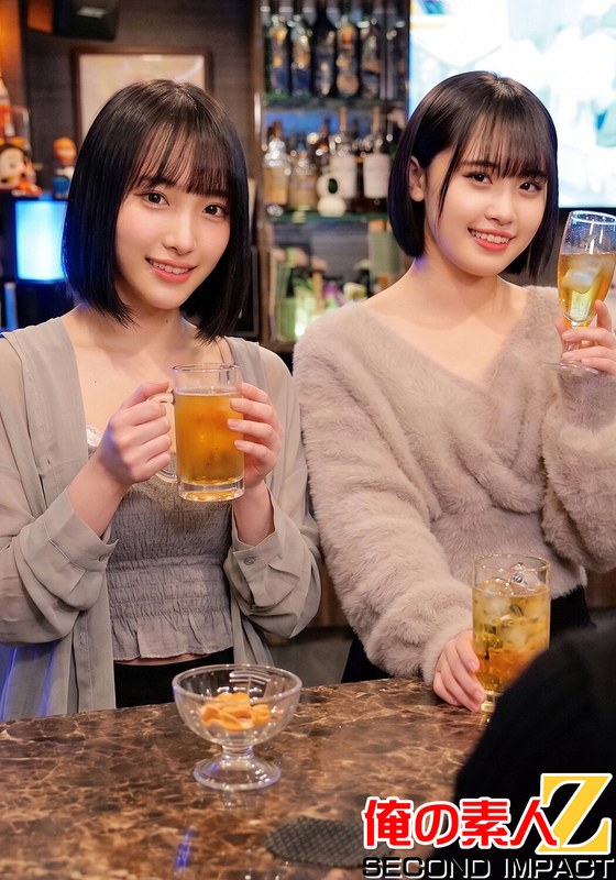 ガールズバー生ちん串刺し集団わいせつ～非道行為でぶっ壊されたキャスト2名～ モモ/あい