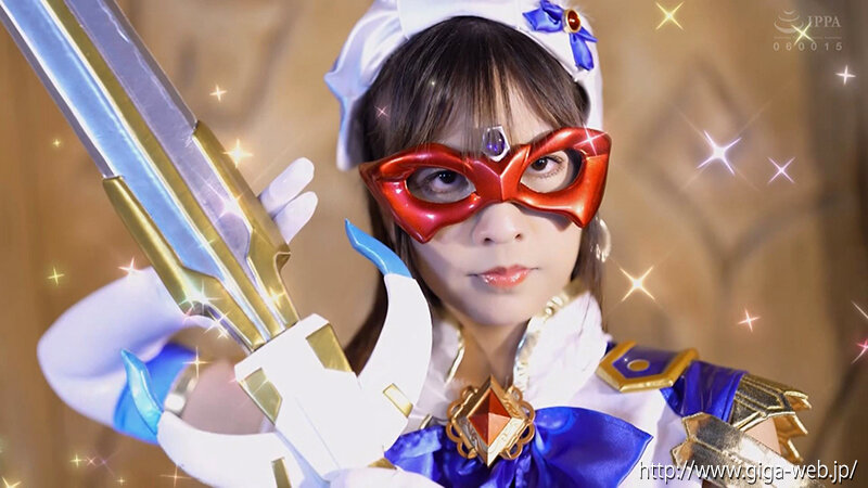 ヒロイン討伐Vol.108 フォンテーヌ・セイントナイト 宮崎リン サンプル 2