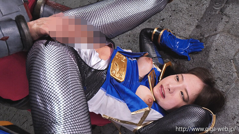 聖忍戦隊カゲレンジャー カゲブルー 淫蟲種付け地獄 一条みお サンプル 10