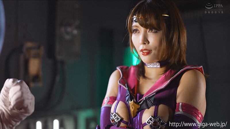 女幹部 ヒーロー陥落 新村あかり サンプル 9