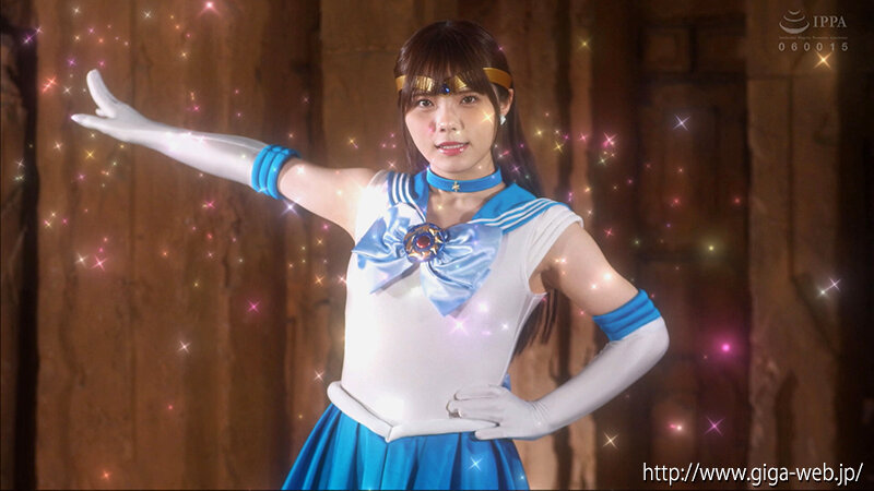 触手十字架地獄12 美少女戦士セーラーアクアス 美澄玲衣 サンプル 3