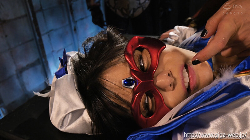 美聖女仮面フォンテーヌ 悪魔の理性崩壊 ダーティーフォンテーヌ登場 及川うみ サンプル 7
