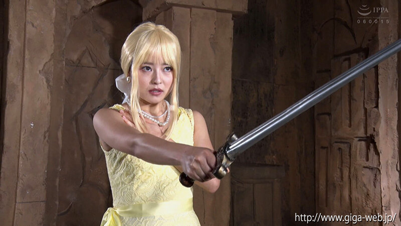 姫戦士プライド崩壊 プリンセスナイト・リリア 宮沢ちはる サンプル 1