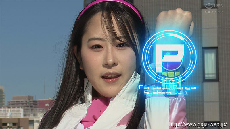ヒロイン女体図鑑 パーフェクトレンジャー レンジャーピンク 五十嵐美月 サンプル 10