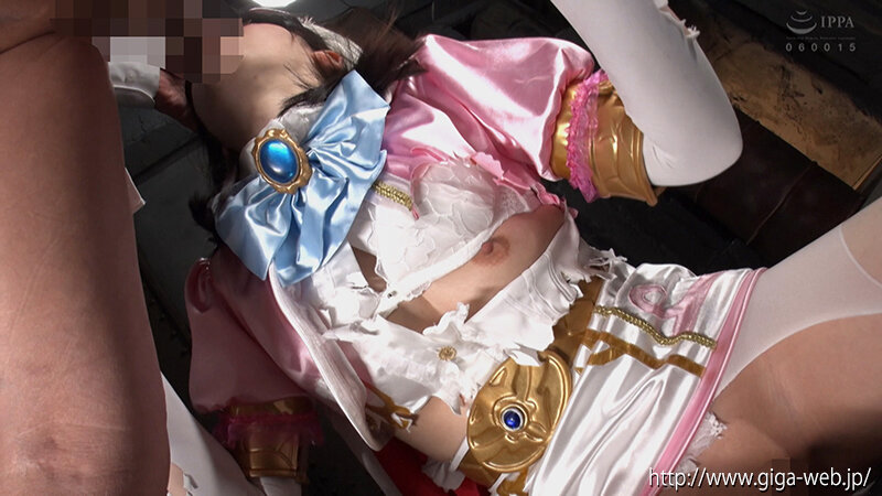 美少女仮面オーロラ VS 絶倫怪人メカゼツリンガー 完全敗北！穢された聖なる乙女 皆瀬あかり サンプル 17
