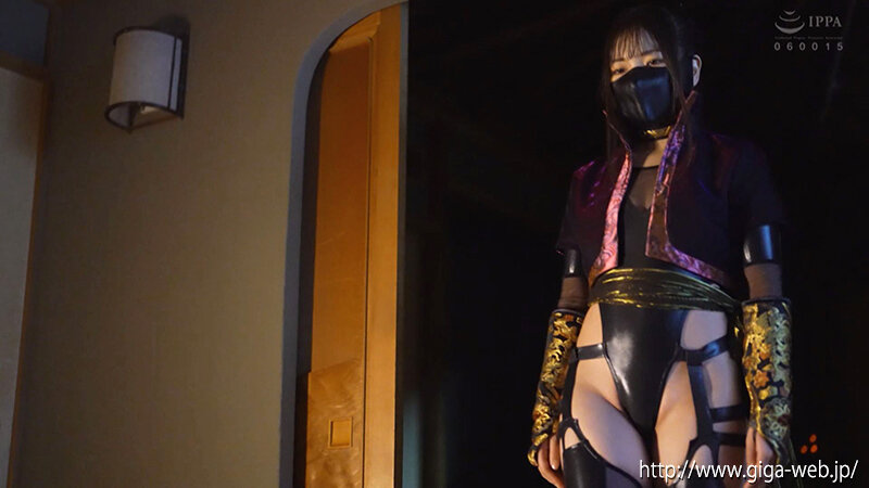 忍者Vol.52 くノ一 すみれ 白石かんな サンプル 2