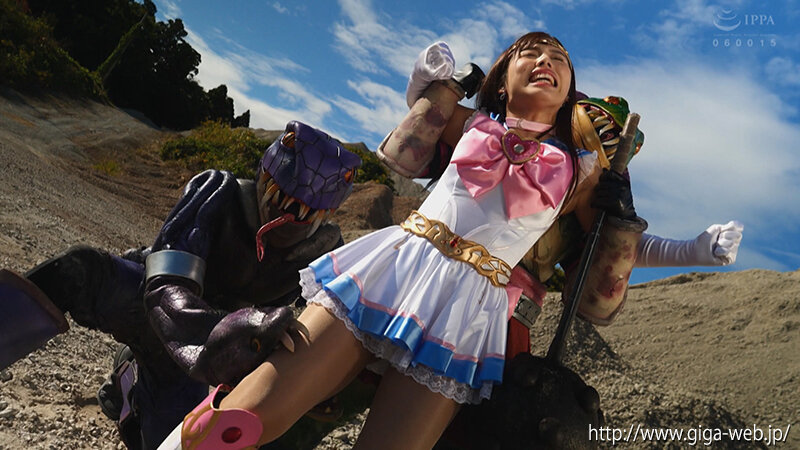 スーパーヒロイン絶体絶命！！Vol.96 美少女戦士セーラーエルメス 有栖舞衣 サンプル 3