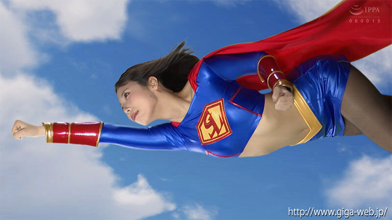 スーパーヒロイン絶体絶命！！Vol.97 Super Lady’s Spectacular End 千石もなか サンプル 1