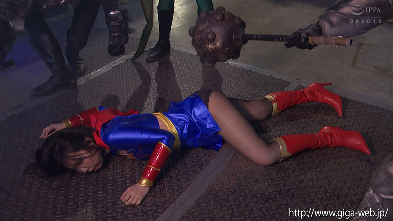 スーパーヒロイン絶体絶命！！Vol.97 Super Lady’s Spectacular End 千石もなか サンプル 12