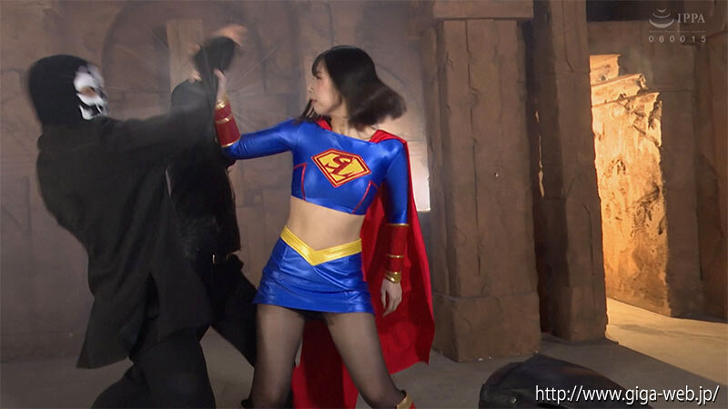 スーパーヒロイン絶体絶命！！Vol.97 Super Lady’s Spectacular End 千石もなか サンプル 3