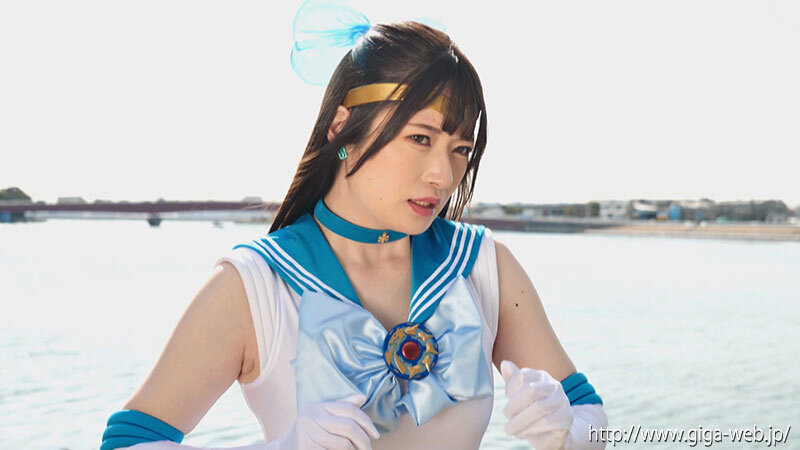 スーパーヒロイン危機一髪！！Vol.104 美少女戦士 セーラーアクアス 上坂めい サンプル 1