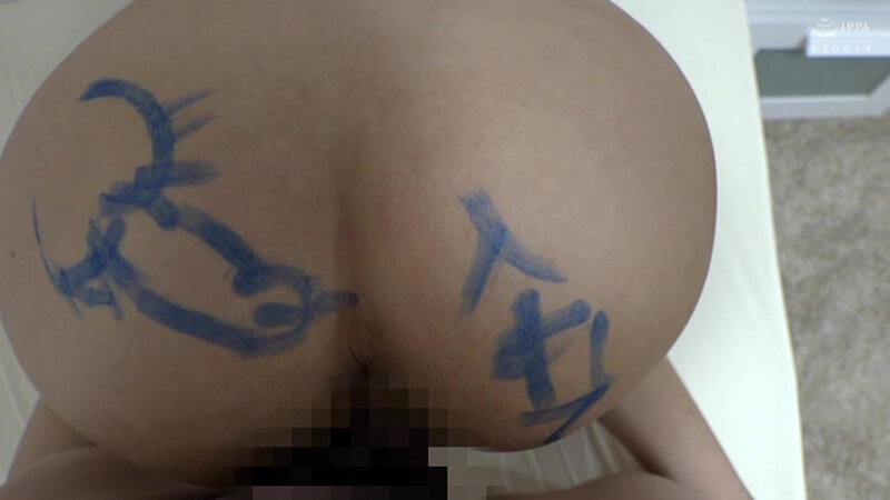 虚ろな目で男を受け入れる…。男には逆らえない女の子 サンプル 5