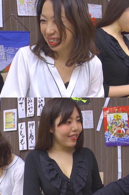 色白ふわふわ系と色気たっぷりセクシー系の2人！！それぞれをパクッといただきます！