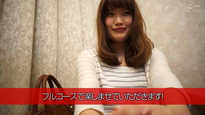 ナンパされて他人棒をブチ込まれるスケベ妻 4 サンプル 1