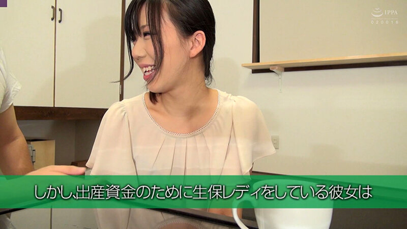ナンパされて他人棒をブチ込まれるスケベ妻 6 サンプル 1