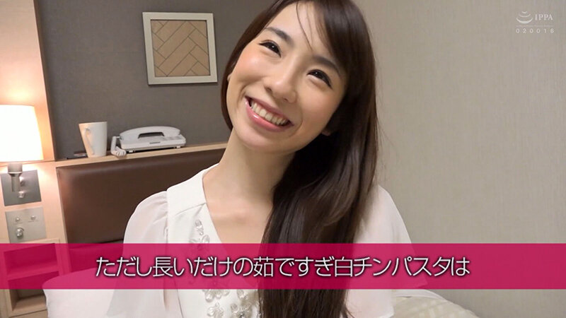 ナンパされて他人棒をブチ込まれるスケベ妻 24 サンプル 1