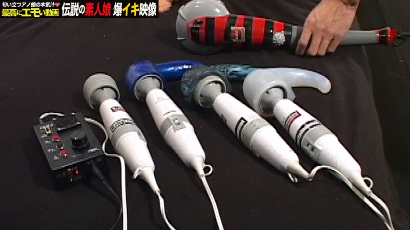淫唇発狂電マ責め！オンナを確実に狂わせる極意とは サンプル 7