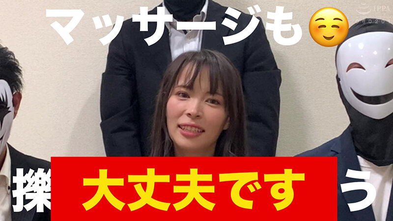 TICKLE PRODUCTION THRILL 犠牲者 真木今日子 （1） サンプル 9