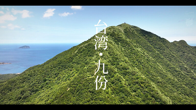 『在台湾遇見日本AV女優！？』台湾で偶然出会った僕の憧れのAV女優 深月めいちゃんと妄想セックス！夢の中ならやりたい放題！！ サンプル 1