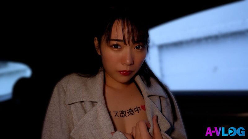 恥ずかしいことしましょ 清楚などMちゃん家畜日記 サンプル 1