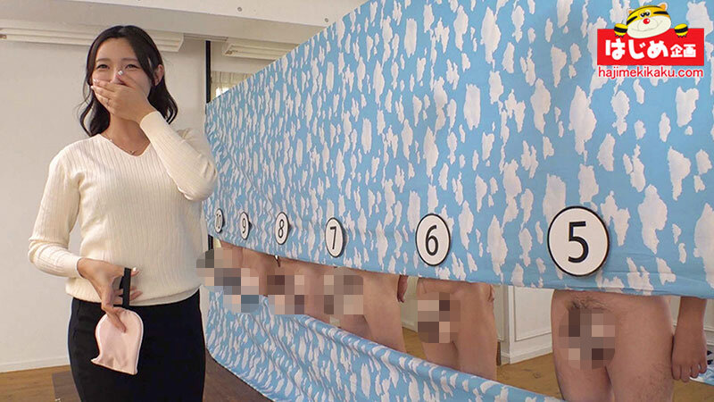 寝取られ願望のある夫婦限定！巨乳人妻ノーハンドフェラ旦那チ○ポ当てマッチング！ 生チン10本からお口の感触だけで当てたら100万円！失敗で即ズボNTR罰ゲーム8時間 サンプル 11