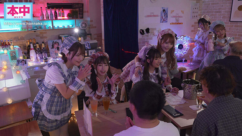 推したらヤレるコンカフェ 3組のコンビが太客の僕を中出し誘惑して奪い合い！ ～店長みお・初期メンことね編～ サンプル 1