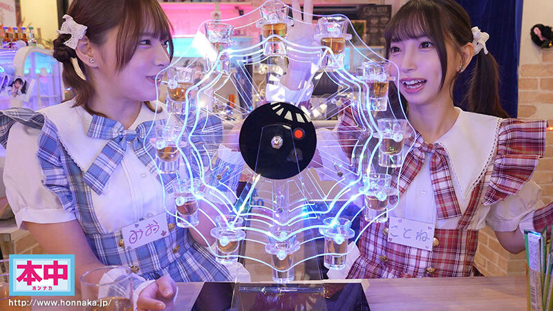 推したらヤレるコンカフェ 3組のコンビが太客の僕を中出し誘惑して奪い合い！ ～店長みお・初期メンことね編～ サンプル 2