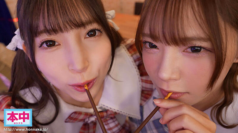 推したらヤレるコンカフェ 3組のコンビが太客の僕を中出し誘惑して奪い合い！ ～店長みお・初期メンことね編～ サンプル 3