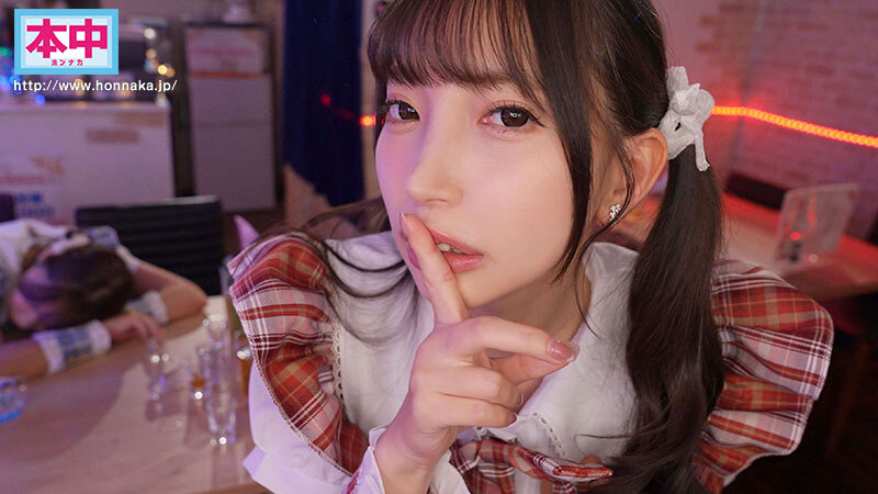 推したらヤレるコンカフェ 3組のコンビが太客の僕を中出し誘惑して奪い合い！ ～店長みお・初期メンことね編～ サンプル 4