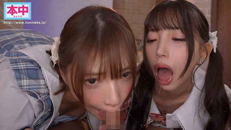 推したらヤレるコンカフェ 3組のコンビが太客の僕を中出し誘惑して奪い合い！ ～店長みお・初期メンことね編～ サンプル 5