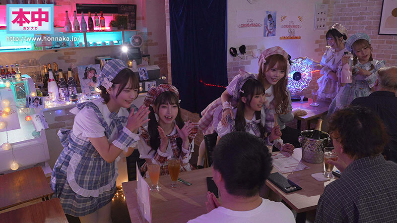 推したらヤレるコンカフェ 3組のコンビが太客の僕を中出し誘惑して奪い合い！ ～レズコンビおとちゃん・きりちゃん編～ サンプル 1
