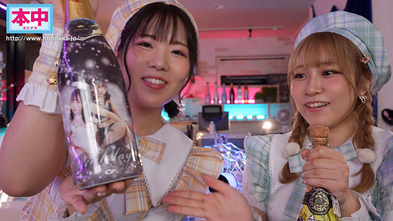 推したらヤレるコンカフェ 3組のコンビが太客の僕を中出し誘惑して奪い合い！ ～レズコンビおとちゃん・きりちゃん編～ サンプル 2