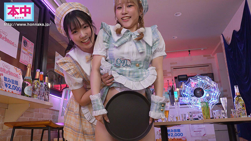 推したらヤレるコンカフェ 3組のコンビが太客の僕を中出し誘惑して奪い合い！ ～レズコンビおとちゃん・きりちゃん編～ サンプル 3