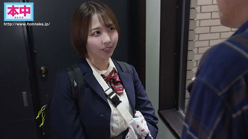 10年ぶりに姪っ子とお風呂。大人のカラダに発育したGカップむちふわオッパイの無自覚誘惑に我慢できず…お風呂で濡れ髪のままビチョビチョ中出ししまくった。 宍戸里帆 サンプル 1
