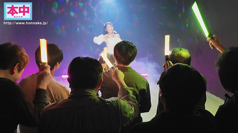 ライブ終了後の闇特典会最前管理オタクとつながり不祥事アイドル理解らせ輪●中出し計画 西元めいさ サンプル 1
