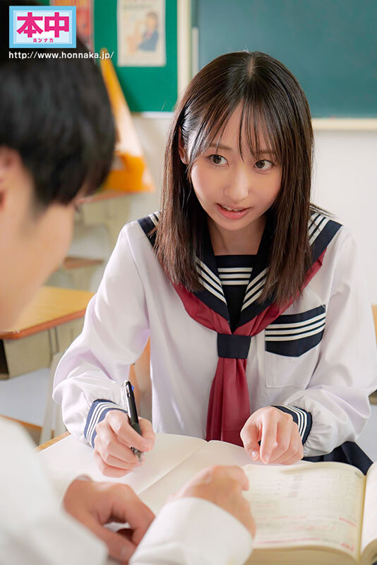 中出しをかける少女 山下紗和 サンプル 3