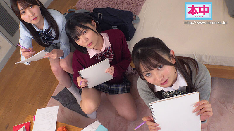 お姉ちゃんとその友達の生中出し練習台チ○ポになりました 北岡果林 虹村ゆみ 依本しおり サンプル 4