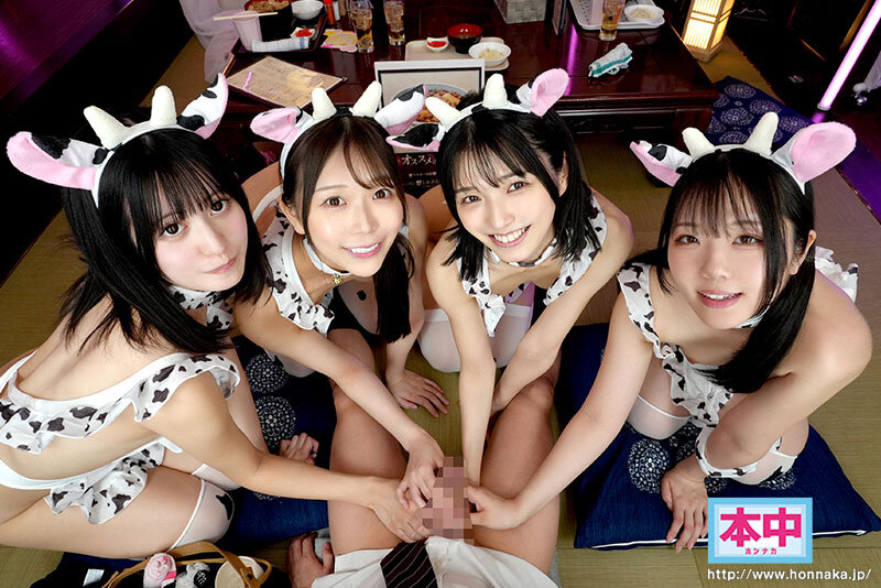 【VR】ノーパン・トップレス牛丼店ちちの家へようこそ 倉本すみれwithにゅうにゅうガールズ サンプル 4