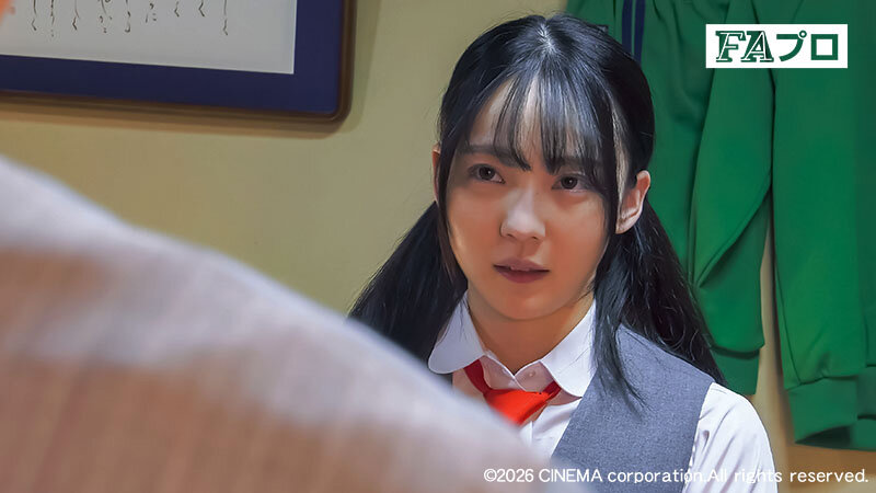 制服下のエロス 先生、さようなら 美ノ嶋めぐり サンプル 10