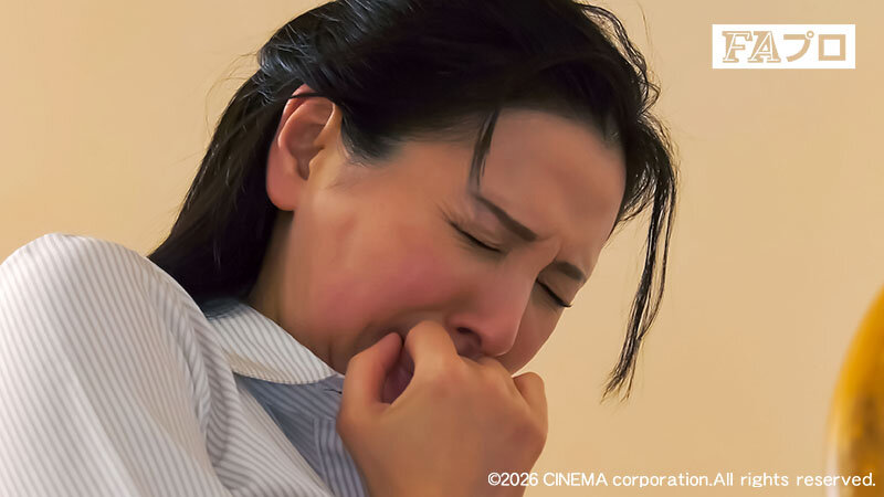 レ●プ 一日で三人に犯●れた妻 月野ゆりね サンプル 17