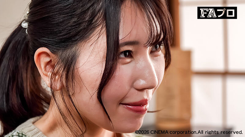 有害図書 介護ヘルパー 秘密の告白日記 美丘さとみ サンプル 5