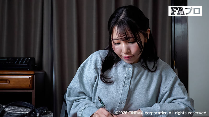 有害図書 介護ヘルパー 秘密の告白日記 美丘さとみ サンプル 1