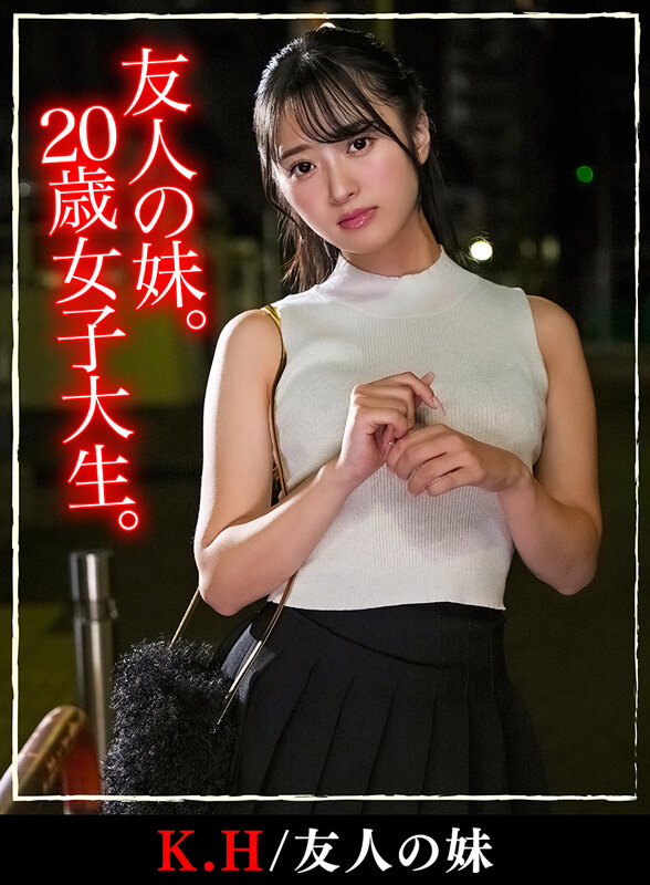 【高嶺の花6人理性崩壊357分】 ホイホイyummy 罪01 ～中出しグルイ～ 悪いことは蜜の味！ 飲み会で絶対ヤレなさそうな清楚女子をイタズラで堕とす！美少女/素人/4K/ハメ撮り/巨乳/人妻/彼氏持ち/寝取り/女子大生/媚薬/酒/騙し/昏●/友人の妹/キメセク/シーシャ サンプル 11