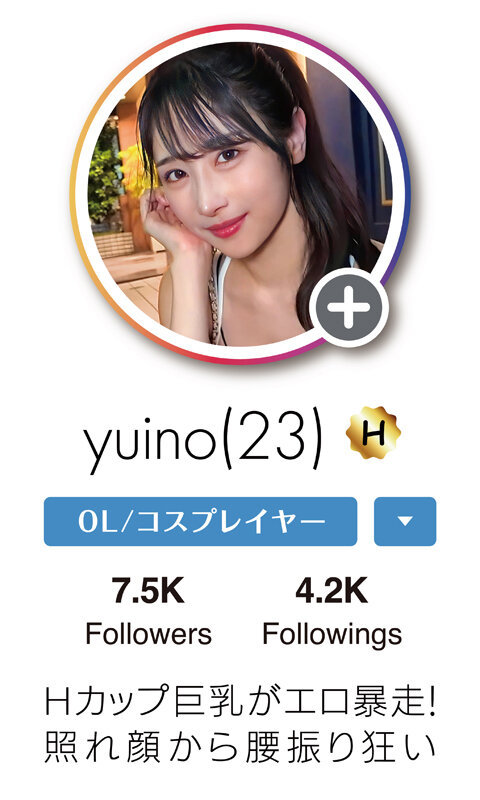 【一軍爆美女6人完全攻略363分】ホイホイhunt 狩01 ナンパグルイ。万フォロワー超えインフルエンサーに連続DM→全員即喰い！リアルドキュメント。＃素人 ＃SNS ＃ナンパ ＃ハメ撮り ＃美少女 ＃個人撮影 ＃巨乳 ＃潮吹き ＃顔射 ＃ハイスペ女子 ＃配信者 ＃芸能人級 ＃4K サンプル 5