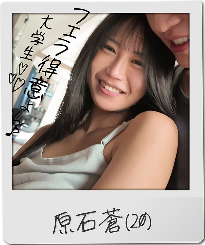 【すっぴん美人6人即ヤリ373分】ホイホイorganic 即ハメグルイ 素01 距離感ゼロ、燃え上がるリビドー～愛=エロの極み～ 無防備な関係の日常（リアル）プライベート・素人・ハメ撮り・カップル・自然体・顔射・美少女・没入感・イチャラブ・宅ハメ・ドキュメント・巨乳・4K サンプル 14