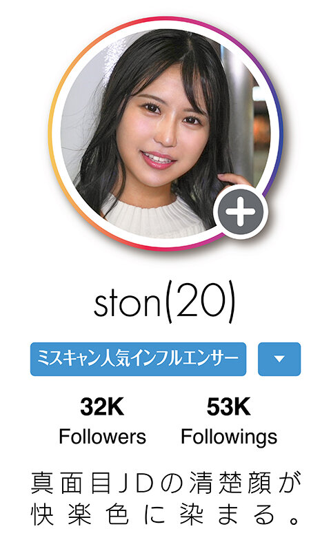 【一軍爆美女6人完全攻略360分】ホイホイhunt 狩02 ナンパグルイ。万フォロワー超えインフルエンサーに連続DM→全員即喰い！リアルドキュメント。＃素人 ＃SNS ＃ナンパ ＃ハメ撮り ＃美少女 ＃個人撮影 ＃巨乳 ＃潮吹き ＃ハイスペ女子 ＃配信者 ＃芸能人級 ＃ギャップ ＃4K サンプル 11
