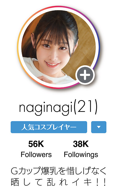 【一軍爆美女6人完全攻略360分】ホイホイhunt 狩02 ナンパグルイ。万フォロワー超えインフルエンサーに連続DM→全員即喰い！リアルドキュメント。＃素人 ＃SNS ＃ナンパ ＃ハメ撮り ＃美少女 ＃個人撮影 ＃巨乳 ＃潮吹き ＃ハイスペ女子 ＃配信者 ＃芸能人級 ＃ギャップ ＃4K サンプル 17