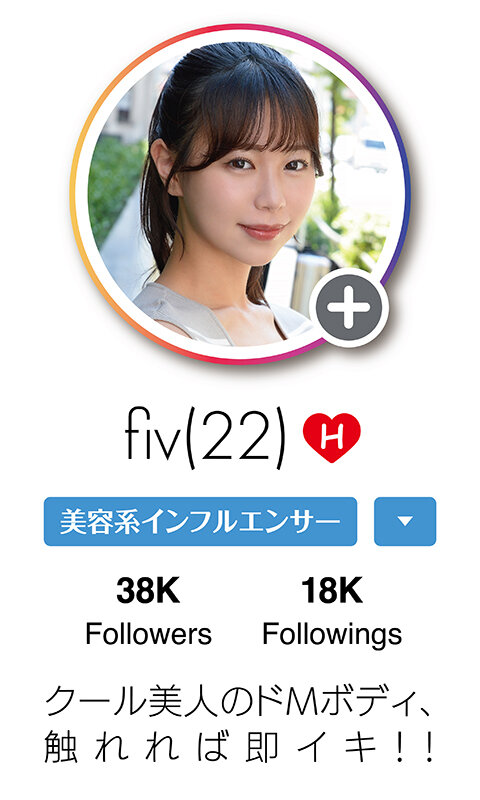 【一軍爆美女6人完全攻略360分】ホイホイhunt 狩02 ナンパグルイ。万フォロワー超えインフルエンサーに連続DM→全員即喰い！リアルドキュメント。＃素人 ＃SNS ＃ナンパ ＃ハメ撮り ＃美少女 ＃個人撮影 ＃巨乳 ＃潮吹き ＃ハイスペ女子 ＃配信者 ＃芸能人級 ＃ギャップ ＃4K サンプル 2
