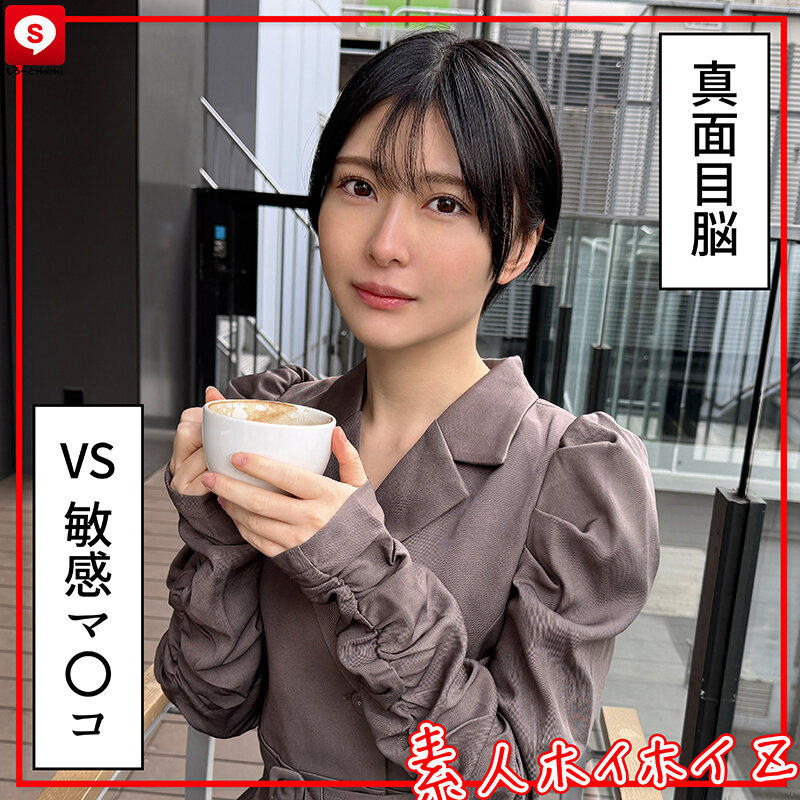 ホイホイキュート＃15 素人ホイホイZ・個人撮影・ワンナイト・マッチングアプリ・ラブホ・ 素人・美少女・女子大生・ハメ撮り・美乳・顔射・清楚・潮吹き・メンヘラ・電マ・ 肉食・芸能人・小柄・ショートヘアー・スレンダー・くびれ・巨根・ドキュメンタリー サンプル 3